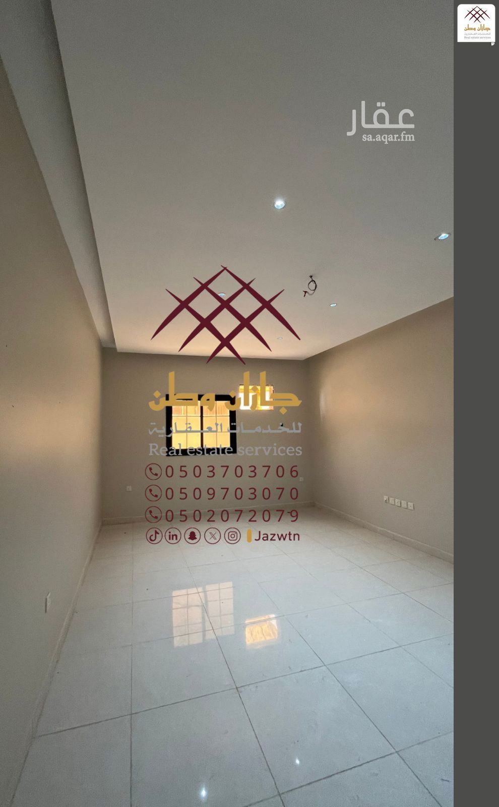 4 bedroom apartment in As Suways, Jazan 10