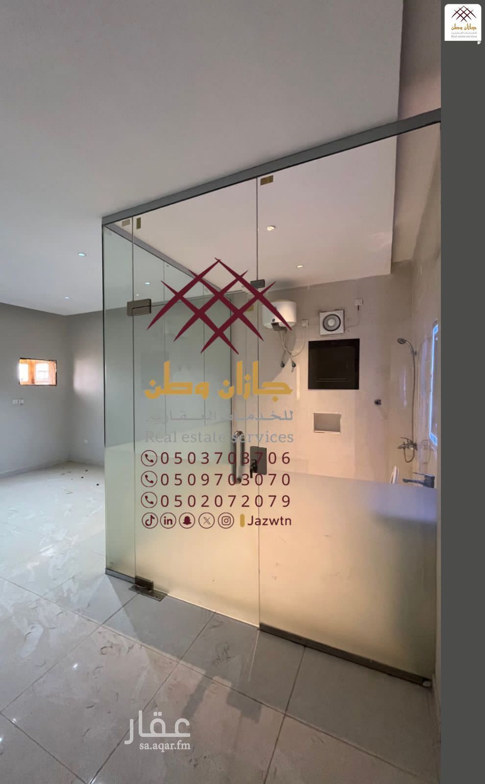 4 bedroom apartment in As Suways, Jazan 7