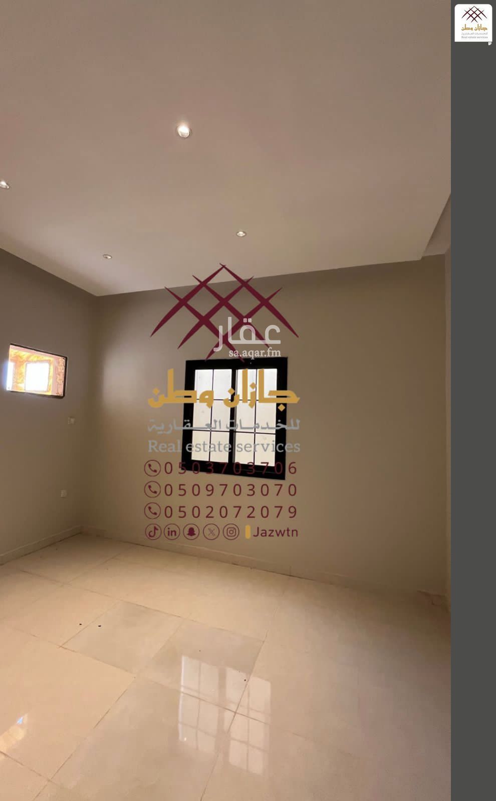 4 bedroom apartment in As Suways, Jazan 6