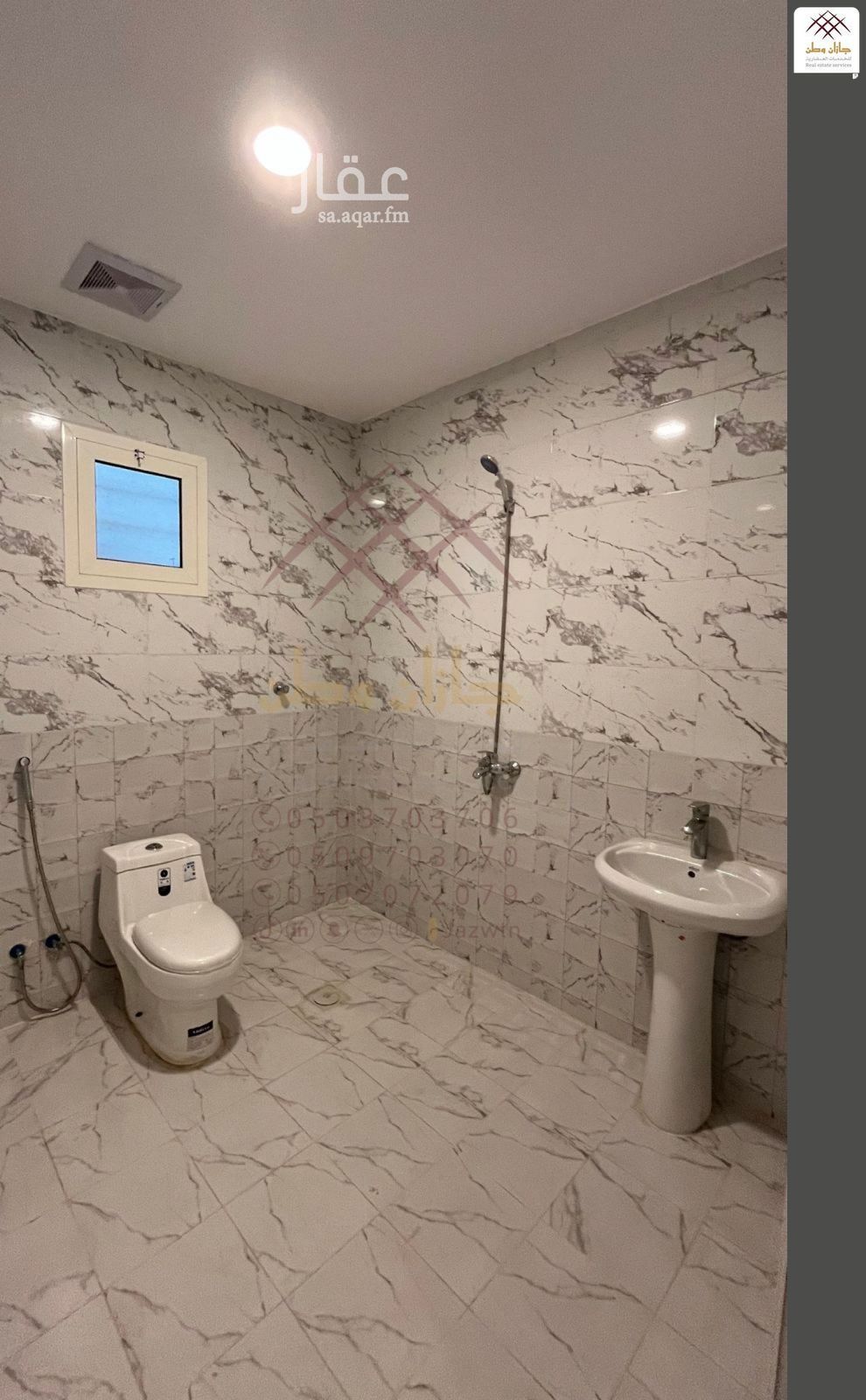 5 bedroom apartment in Al Shati, Jazan 7