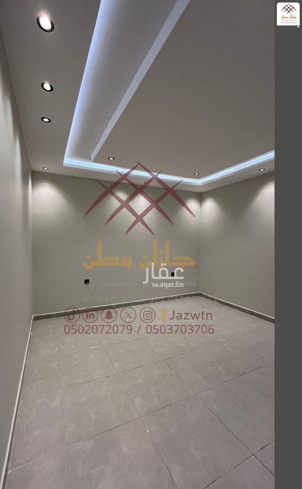 5 bedroom apartment in As Suways, Jazan 11
