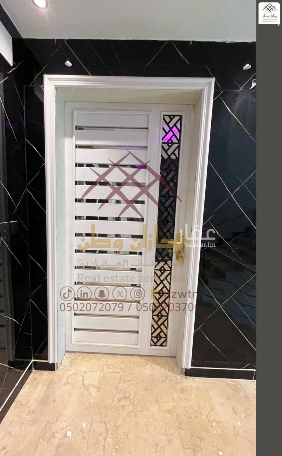 5 bedroom apartment in As Suways, Jazan 2