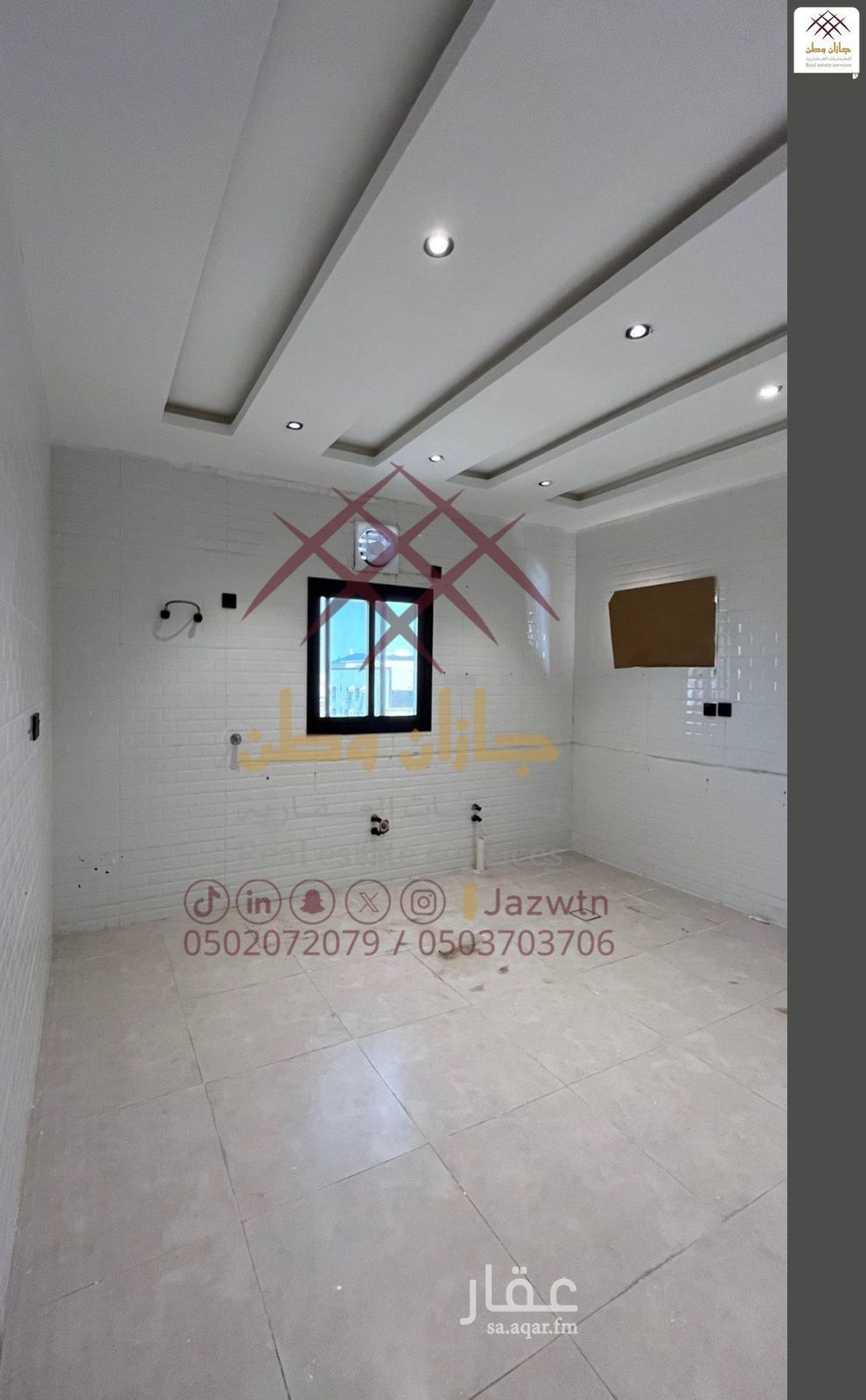 5 bedroom apartment in As Suways, Jazan 10