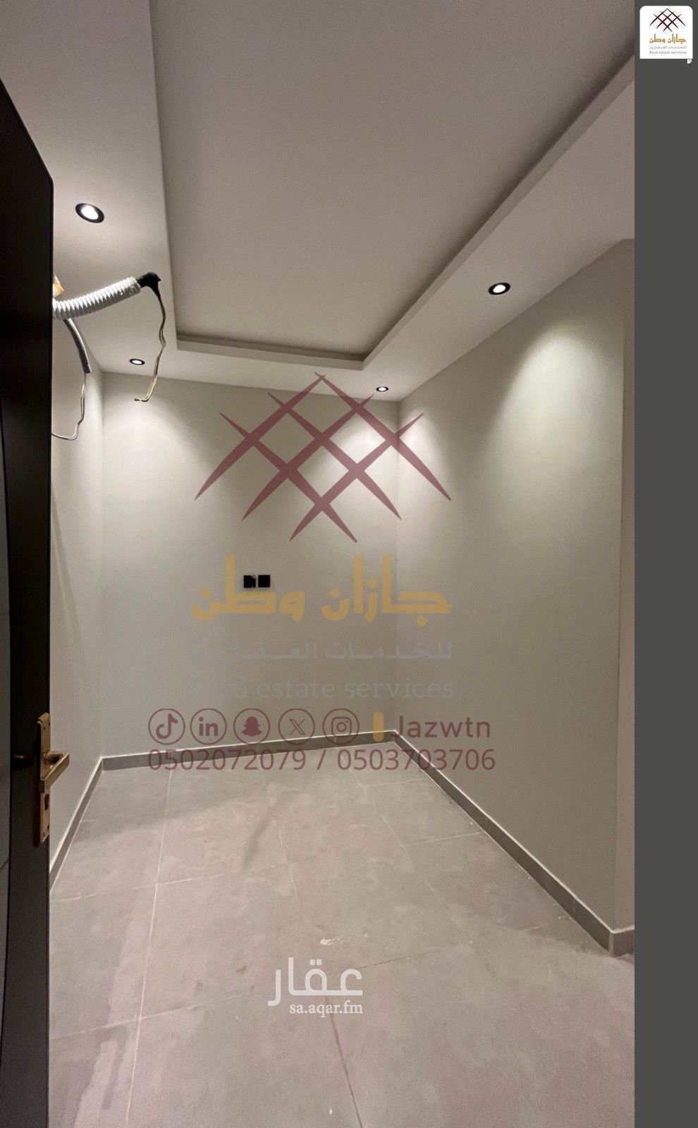 5 bedroom apartment in As Suways, Jazan 8