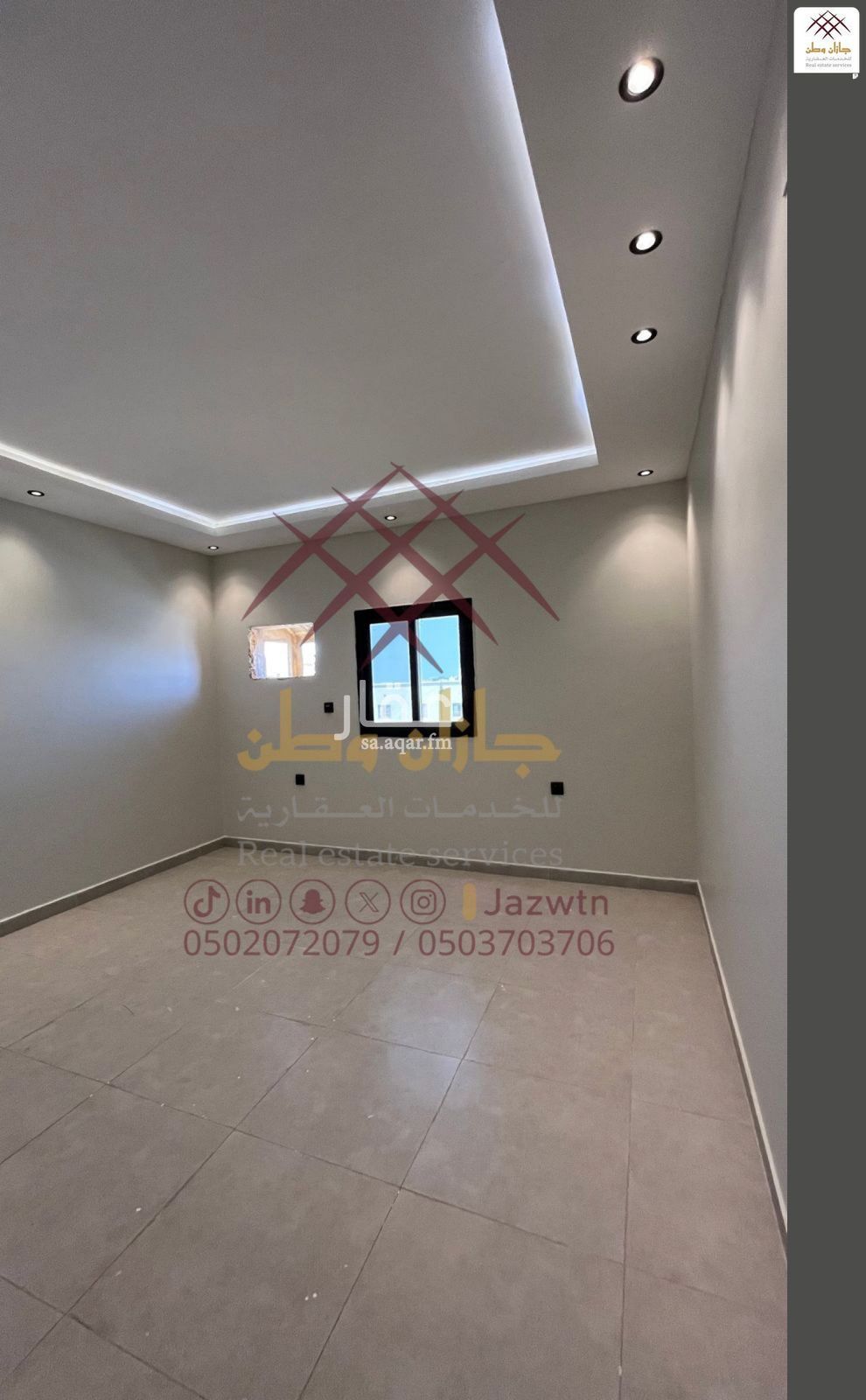5 bedroom apartment in As Suways, Jazan 6