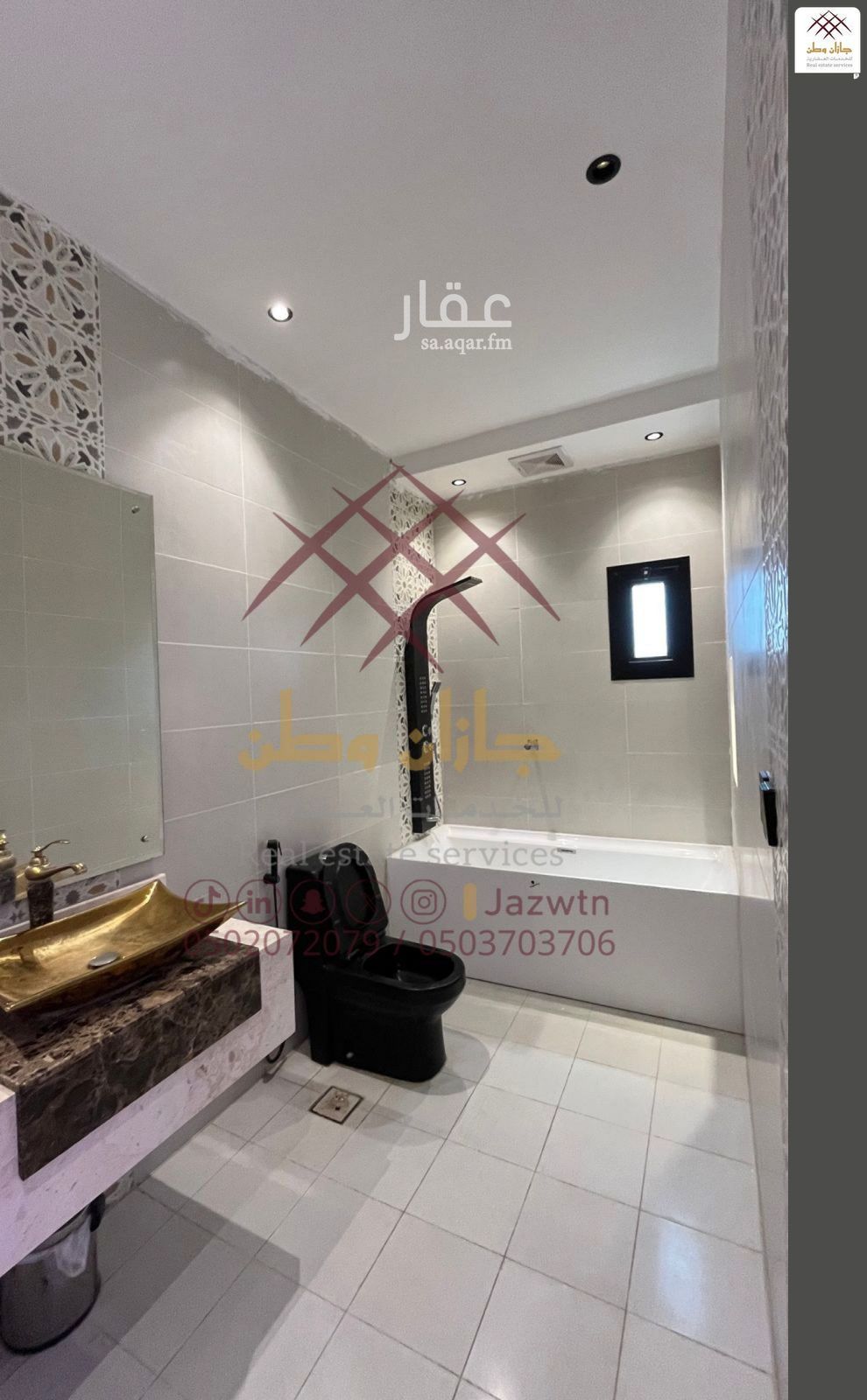 5 bedroom apartment in As Suways, Jazan 12