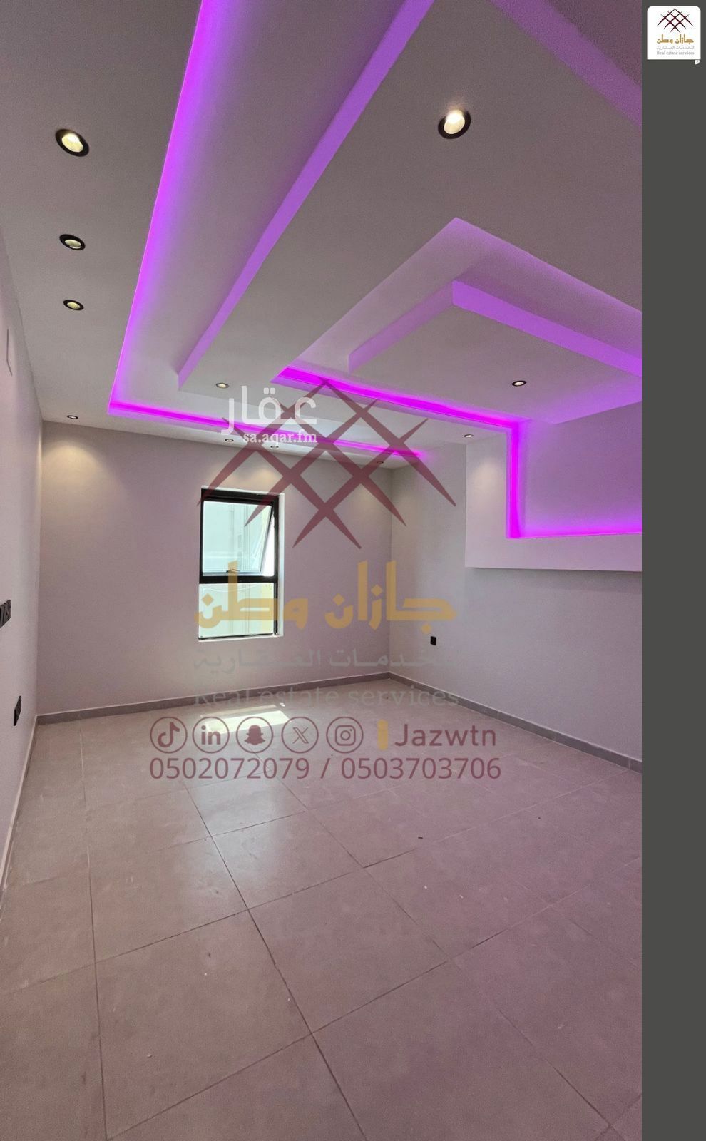 5 bedroom apartment in As Suways, Jazan 13