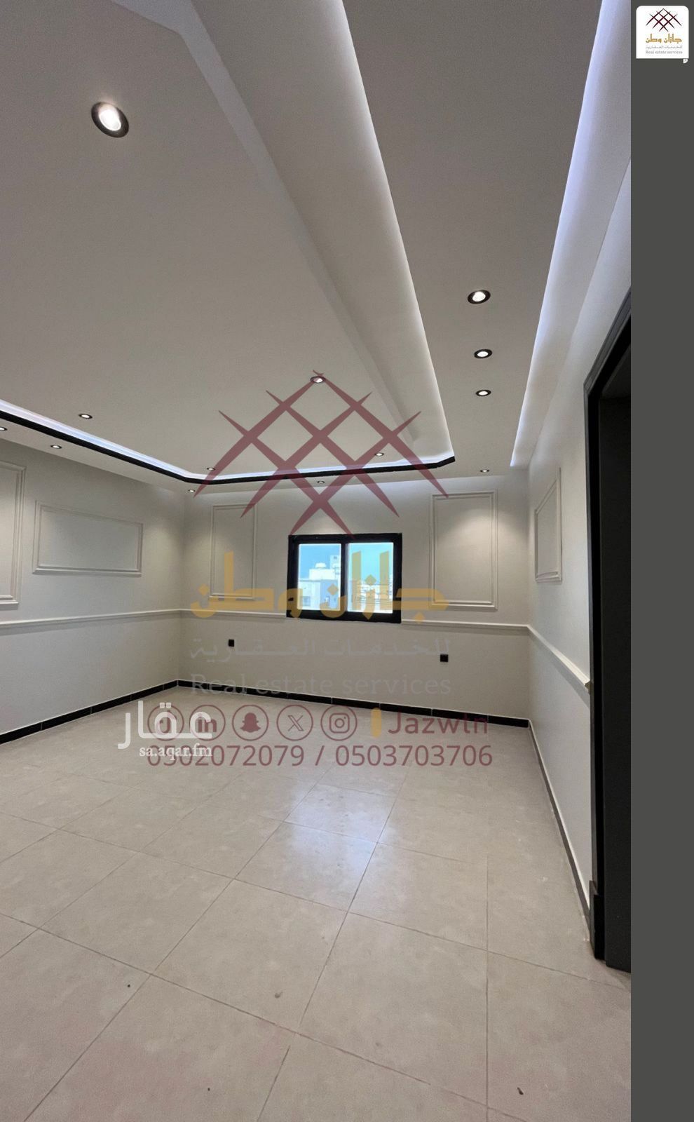 5 bedroom apartment in As Suways, Jazan 5