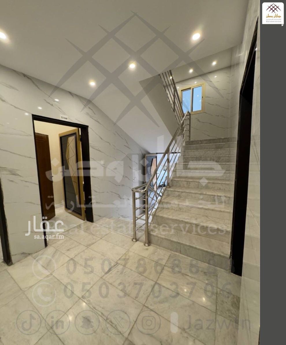 3 bedroom apartment in As Suways, Jazan 13