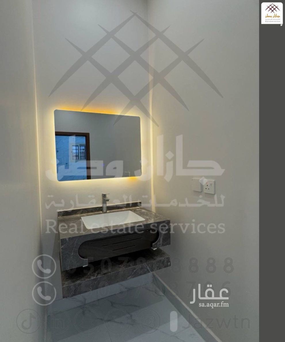 3 bedroom apartment in As Suways, Jazan 12