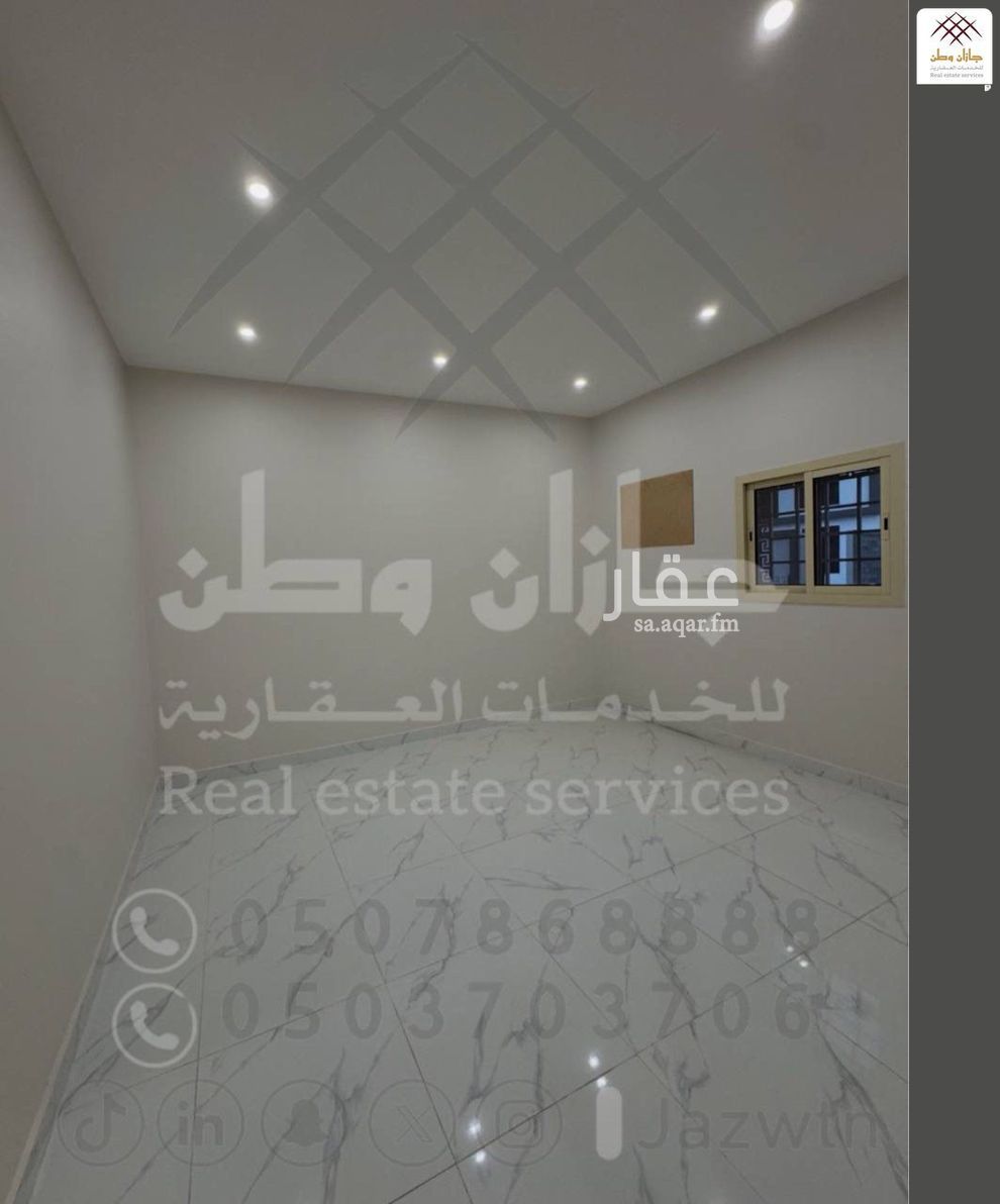 3 bedroom apartment in As Suways, Jazan 9