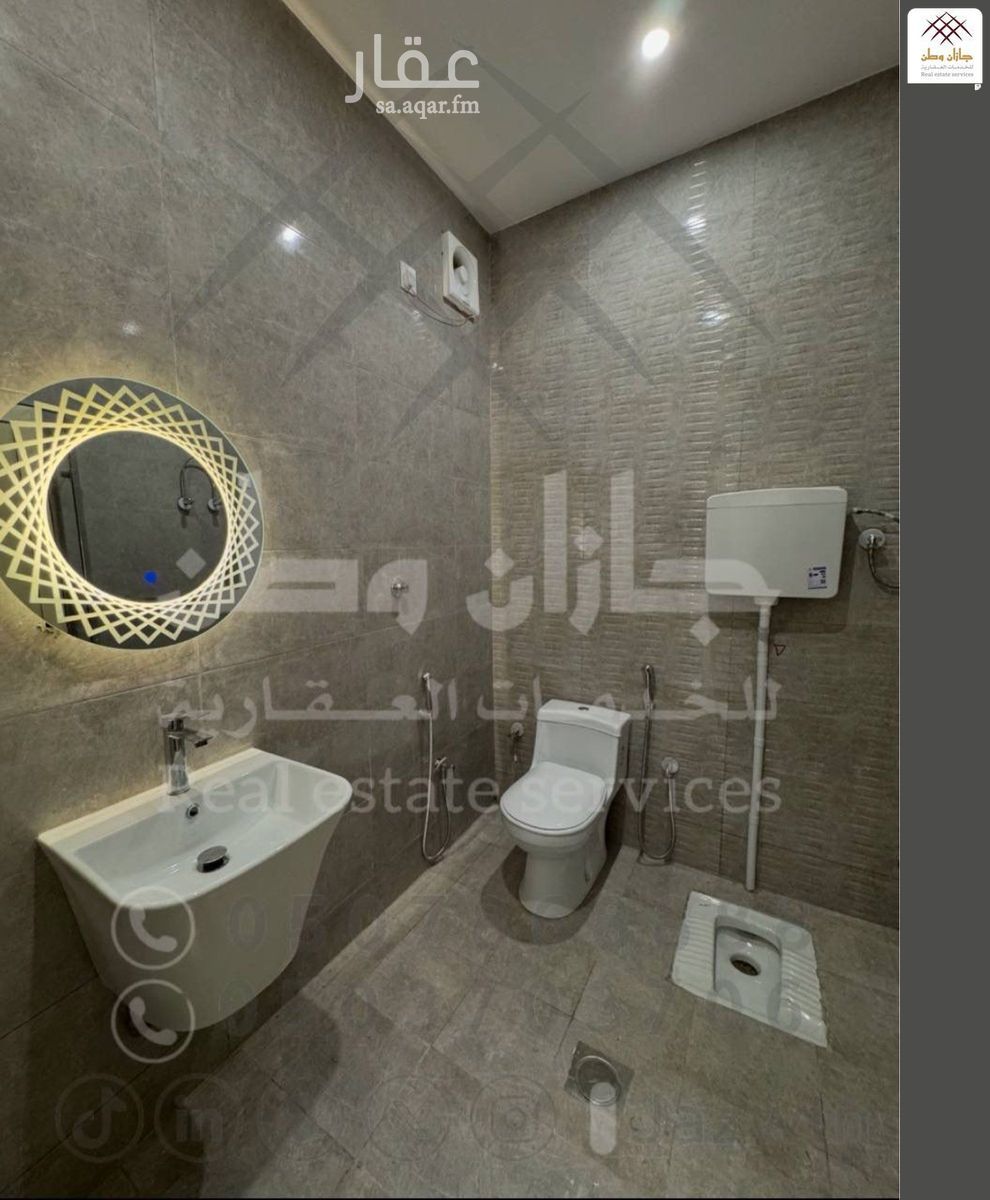 3 bedroom apartment in As Suways, Jazan 3