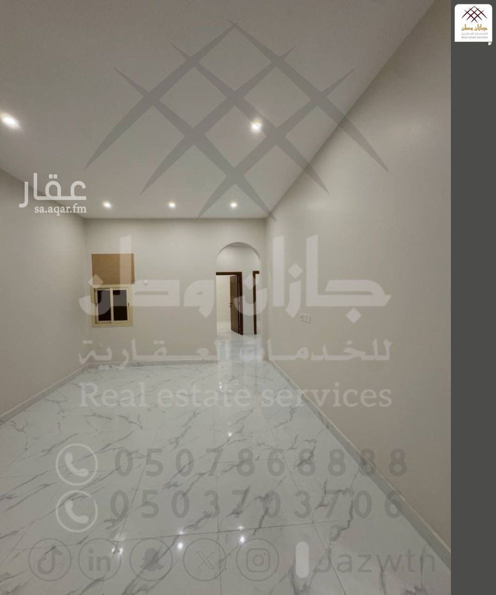 3 bedroom apartment in As Suways, Jazan 7
