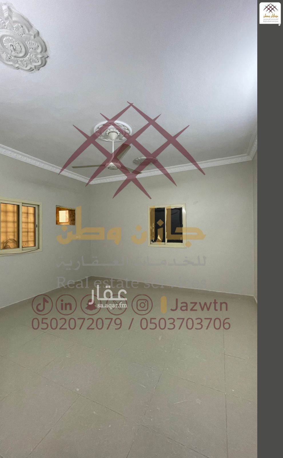 3 bedroom apartment in As Suways, Jazan 8