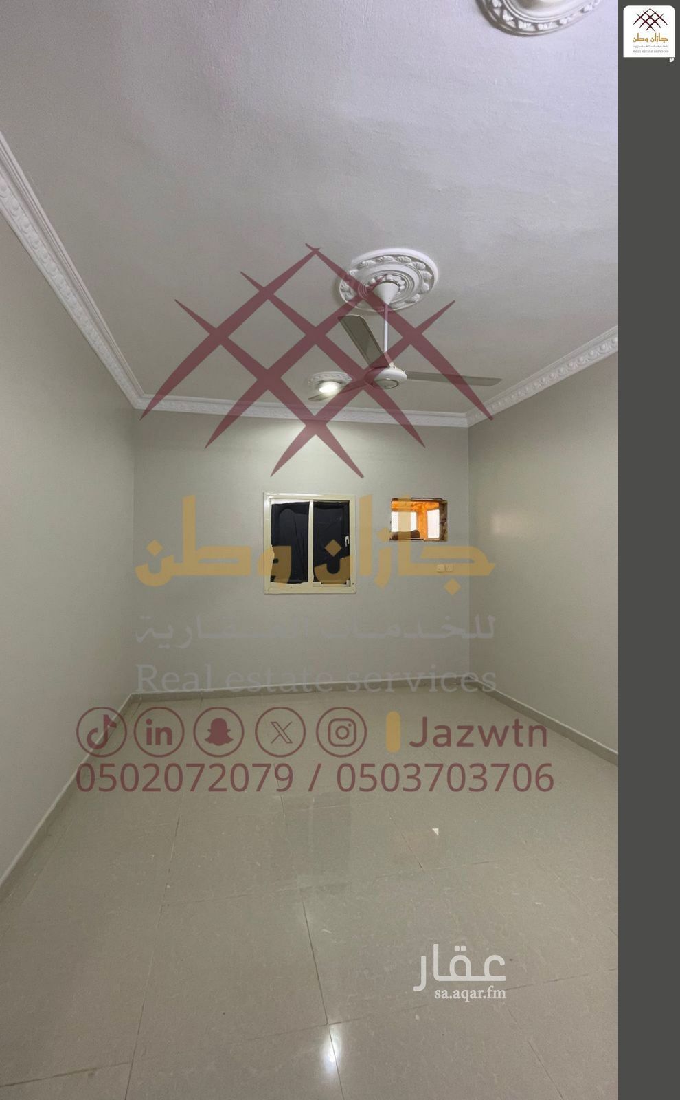 3 bedroom apartment in As Suways, Jazan 7