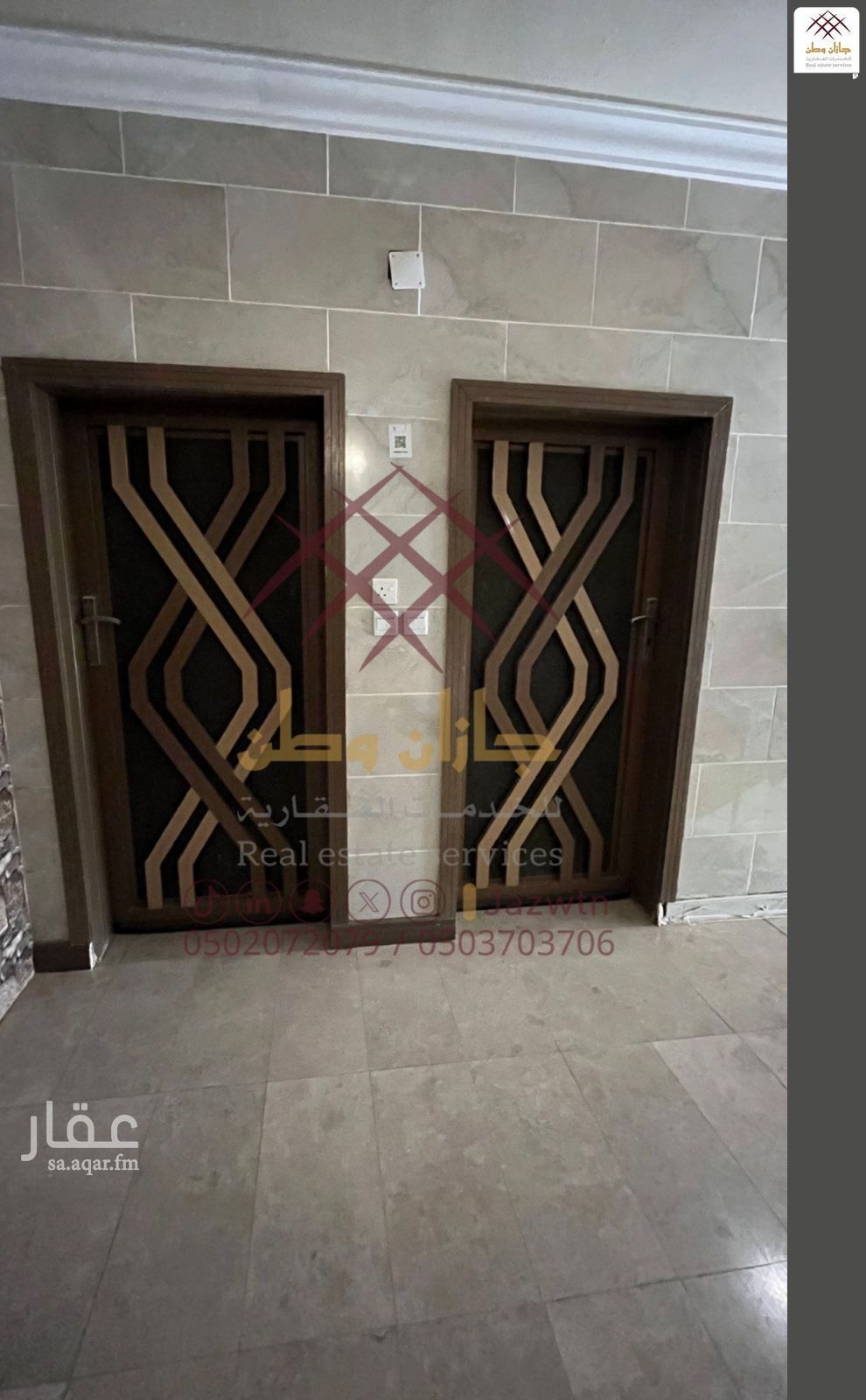 4 bedroom apartment in As Suways, Jazan 4