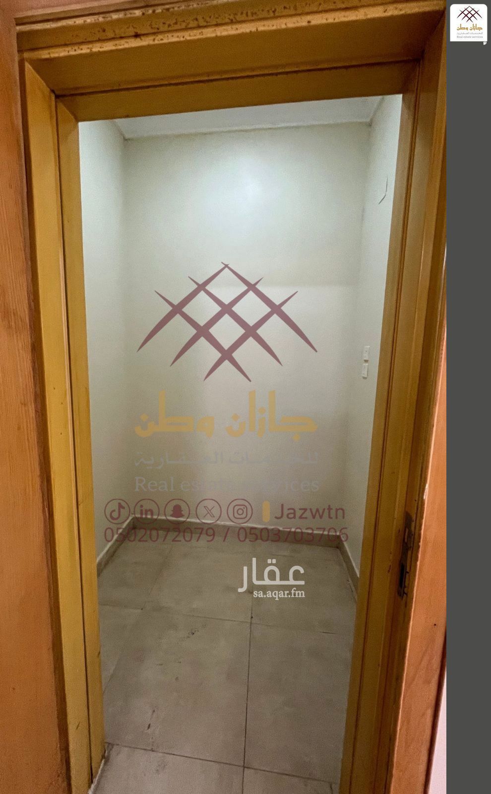 4 bedroom apartment in As Suways, Jazan 11