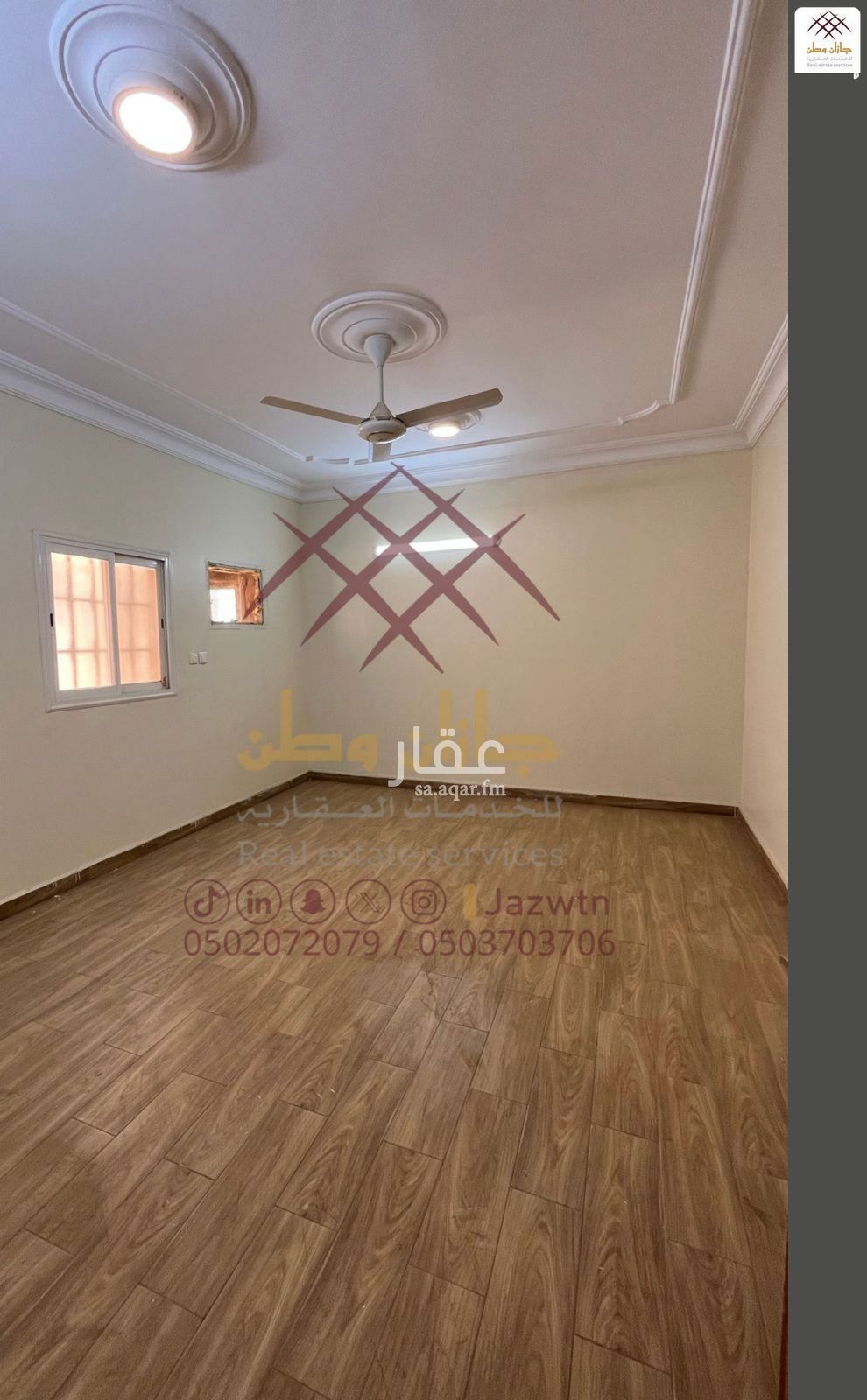 4 bedroom apartment in As Suways, Jazan 6