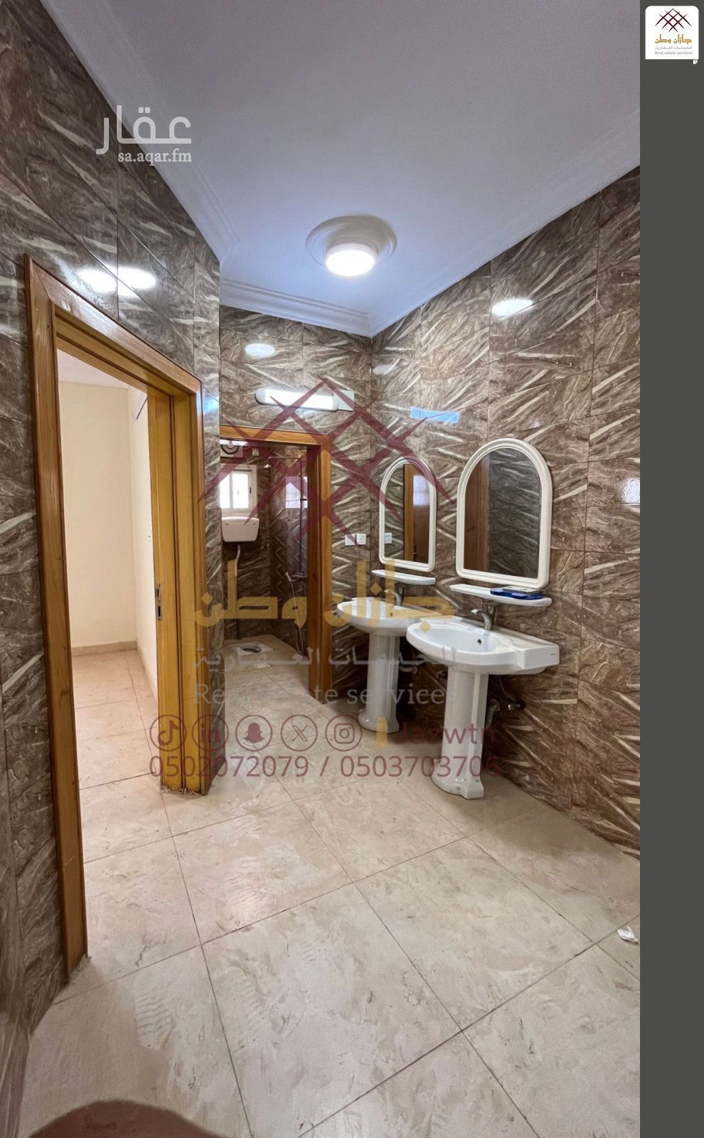 4 bedroom apartment in As Suways, Jazan 12