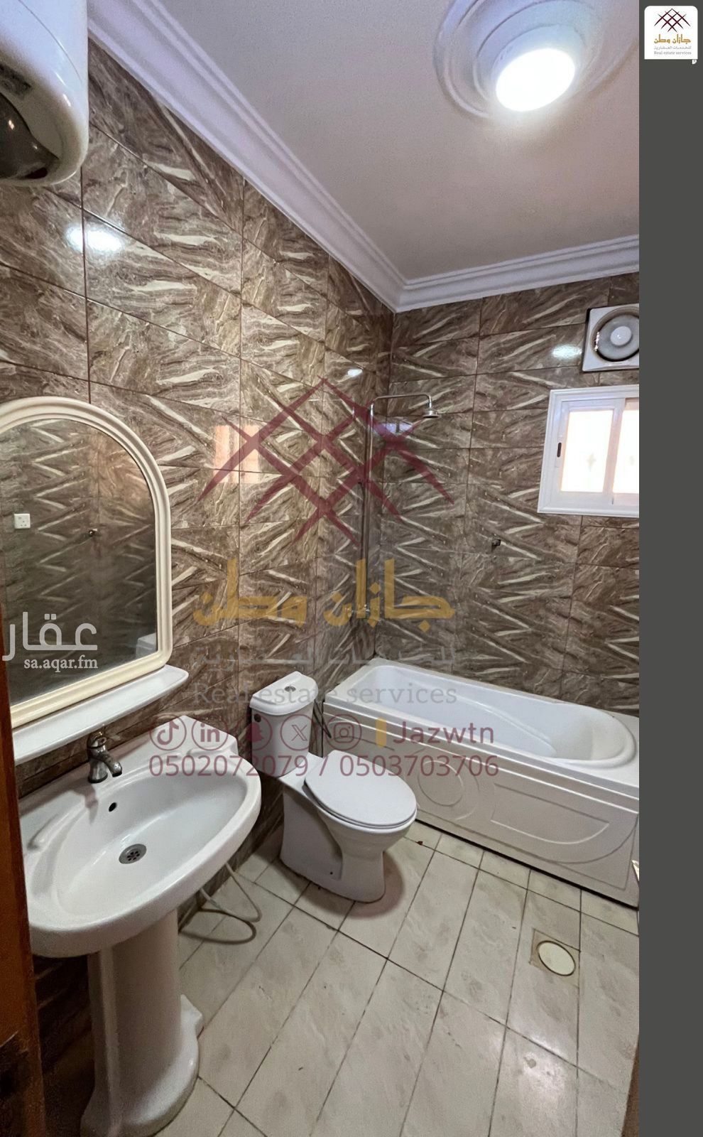 4 bedroom apartment in As Suways, Jazan 10