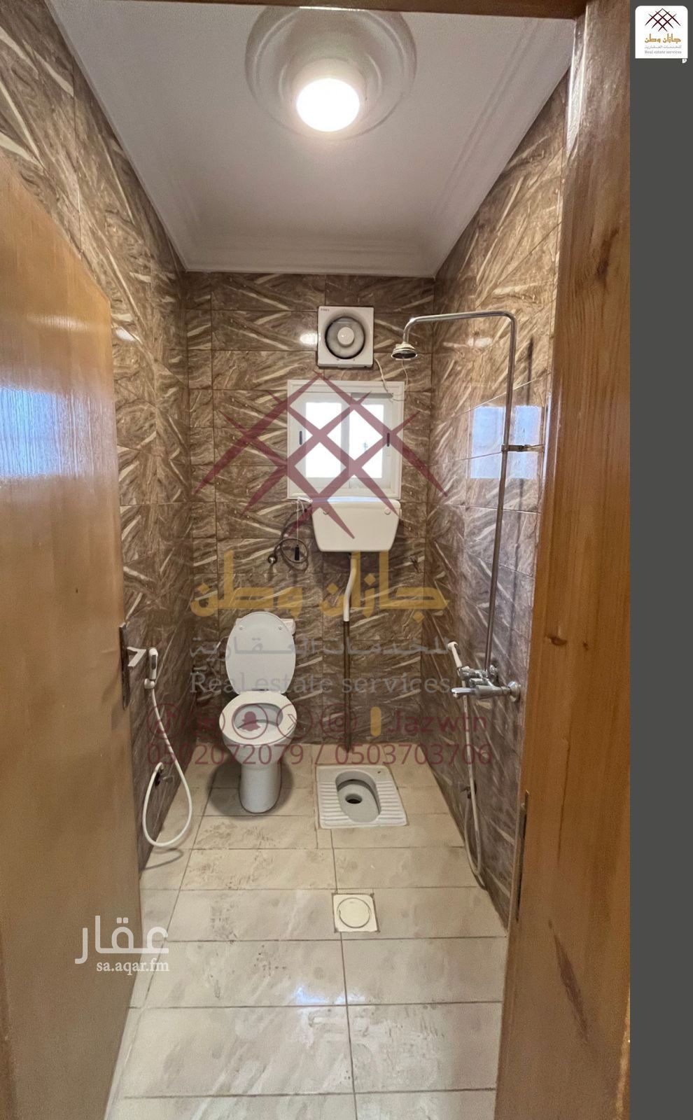 4 bedroom apartment in As Suways, Jazan 7