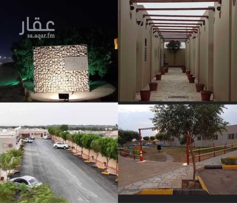 1 bedroom apartment in Az Zuhur, Jazan 2