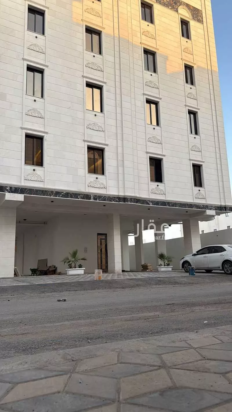 شقة في المطار