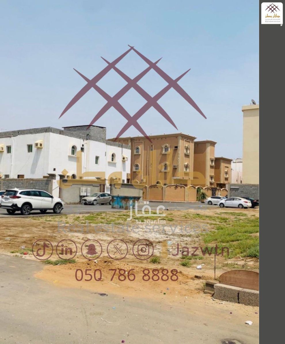 عقار  في الروضة، جازان 2