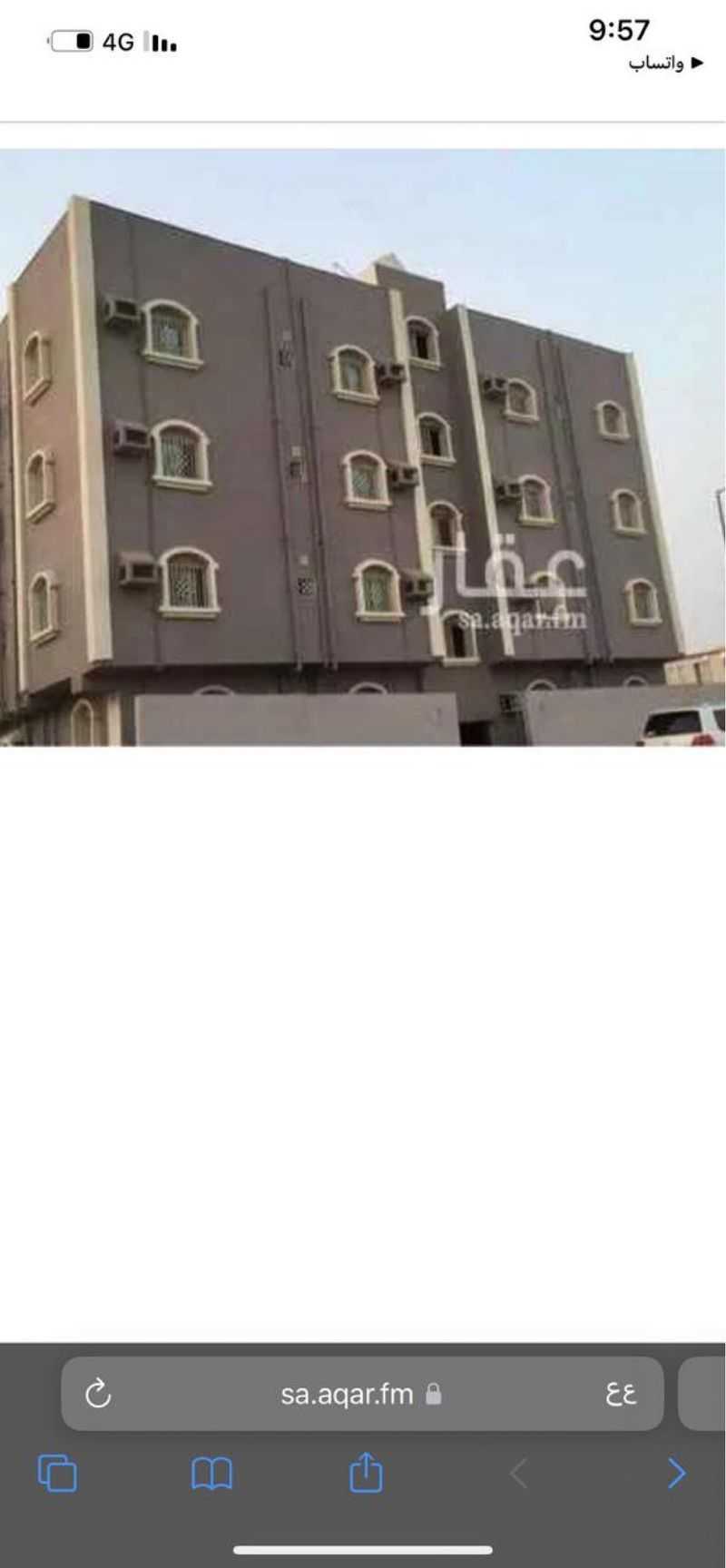 شقة في السويس