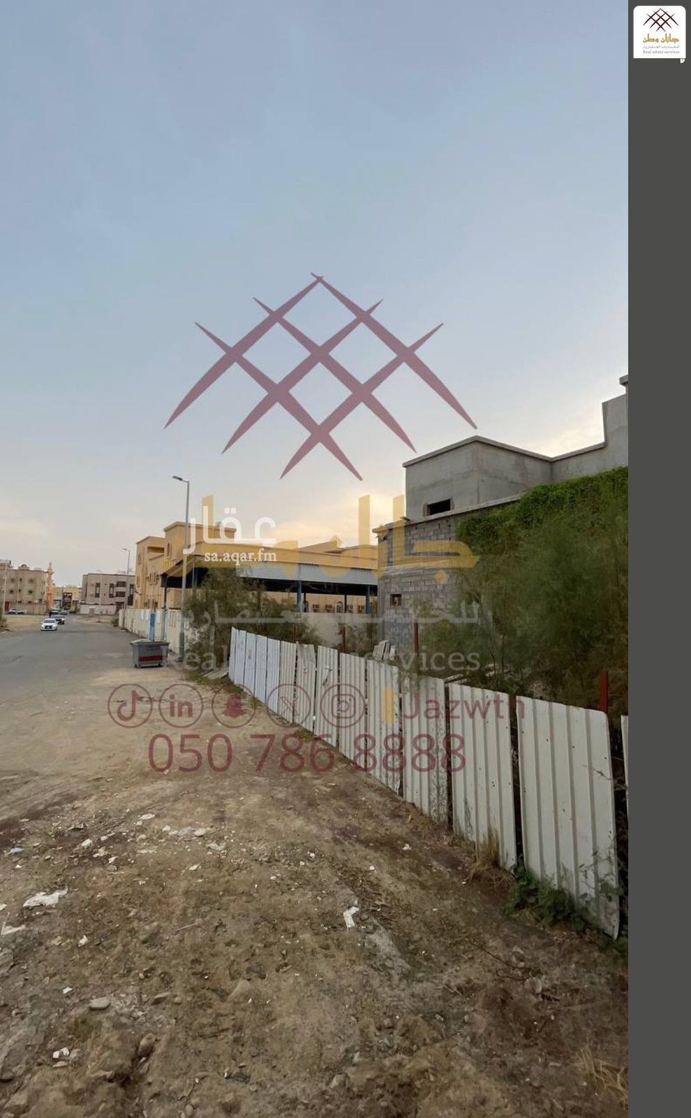 عقار  في المطار، جازان 2