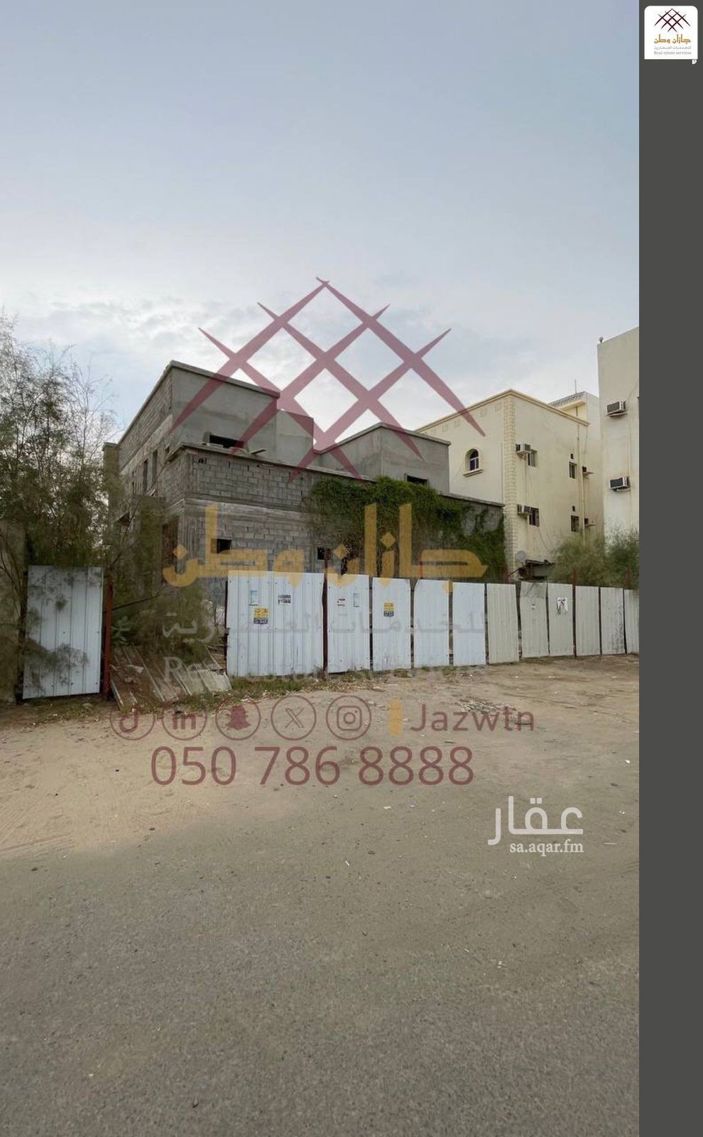 عقار  في المطار، جازان 3