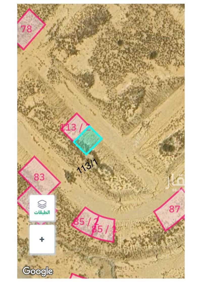 land in Al Rawabi, Jazan 5