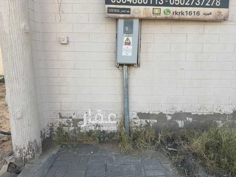 عقار  في القاع البارد، منطقة القصيم 2