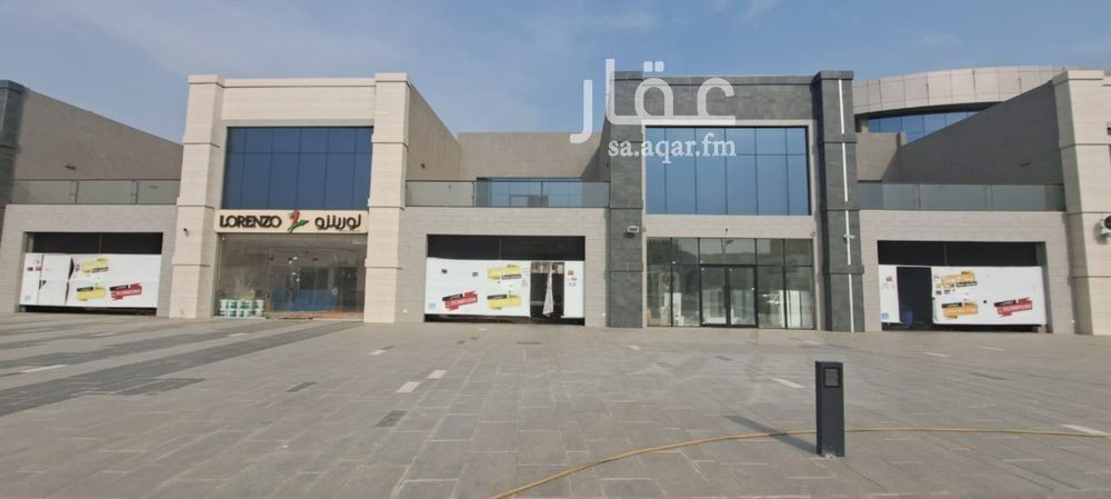 shop in Al Shati, Jazan 9