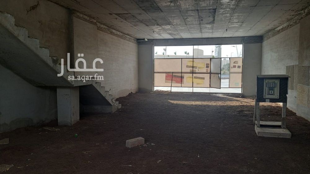 shop in Al Shati, Jazan 8