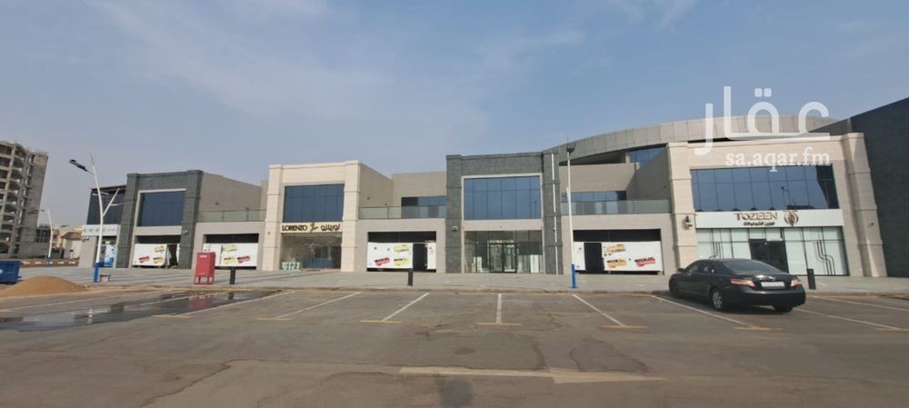 shop in Al Shati, Jazan 11