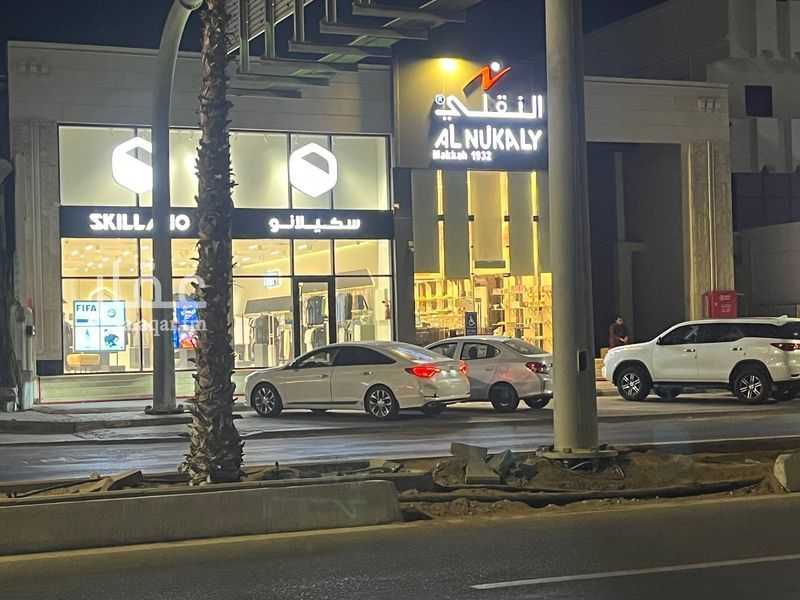 shop in Al Rawdah, Jazan 6