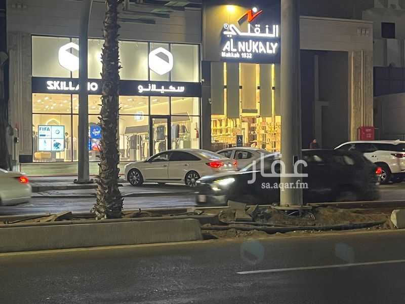 shop in Al Rawdah, Jazan 4