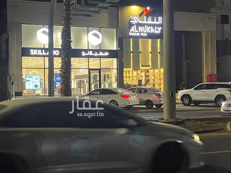 shop in Al Rawdah, Jazan 3