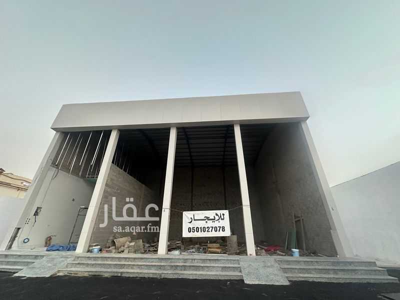 shop in Al Shati, Jazan 2