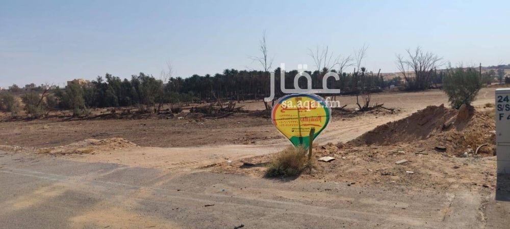land in Khub Al Buraydi, Qassim Region 2