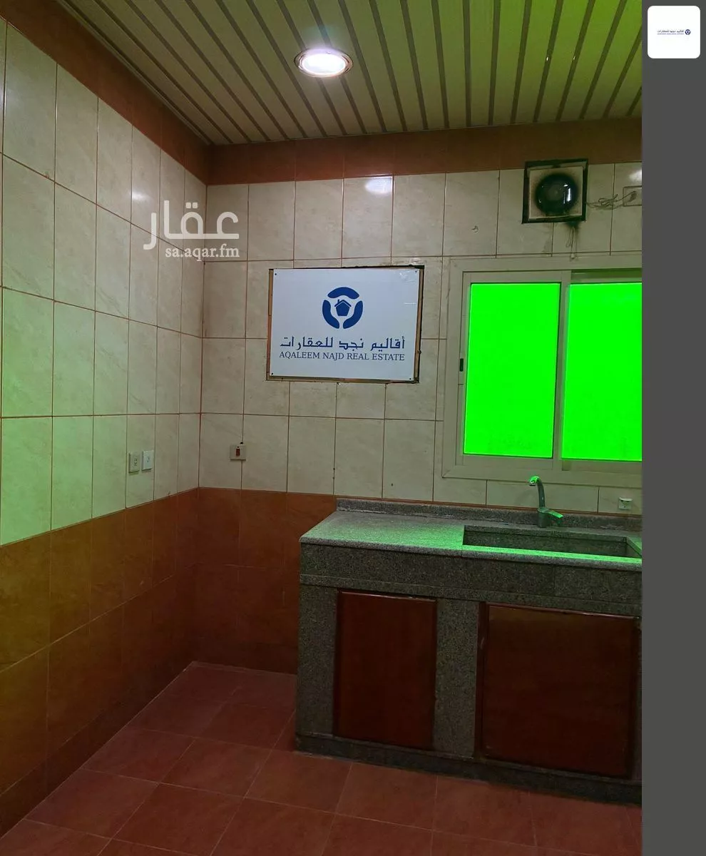 2 bedroom apartment in Al Khalidiyyah, Al Ahsa 6