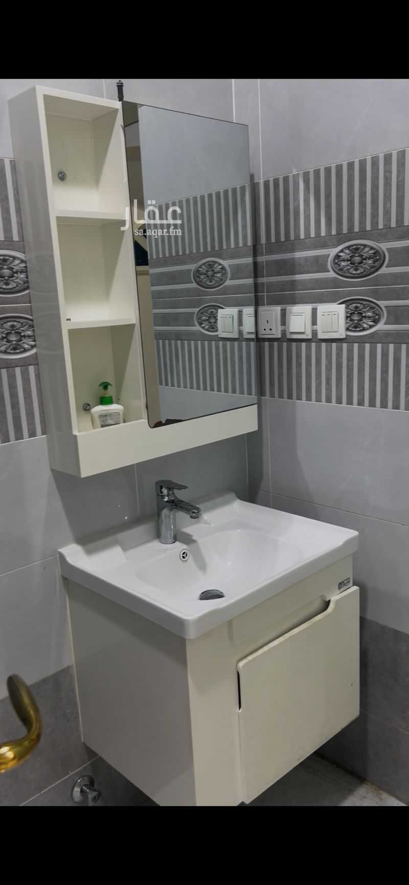 3 bedroom apartment in Al Rashidiyyah, Al Ahsa 10