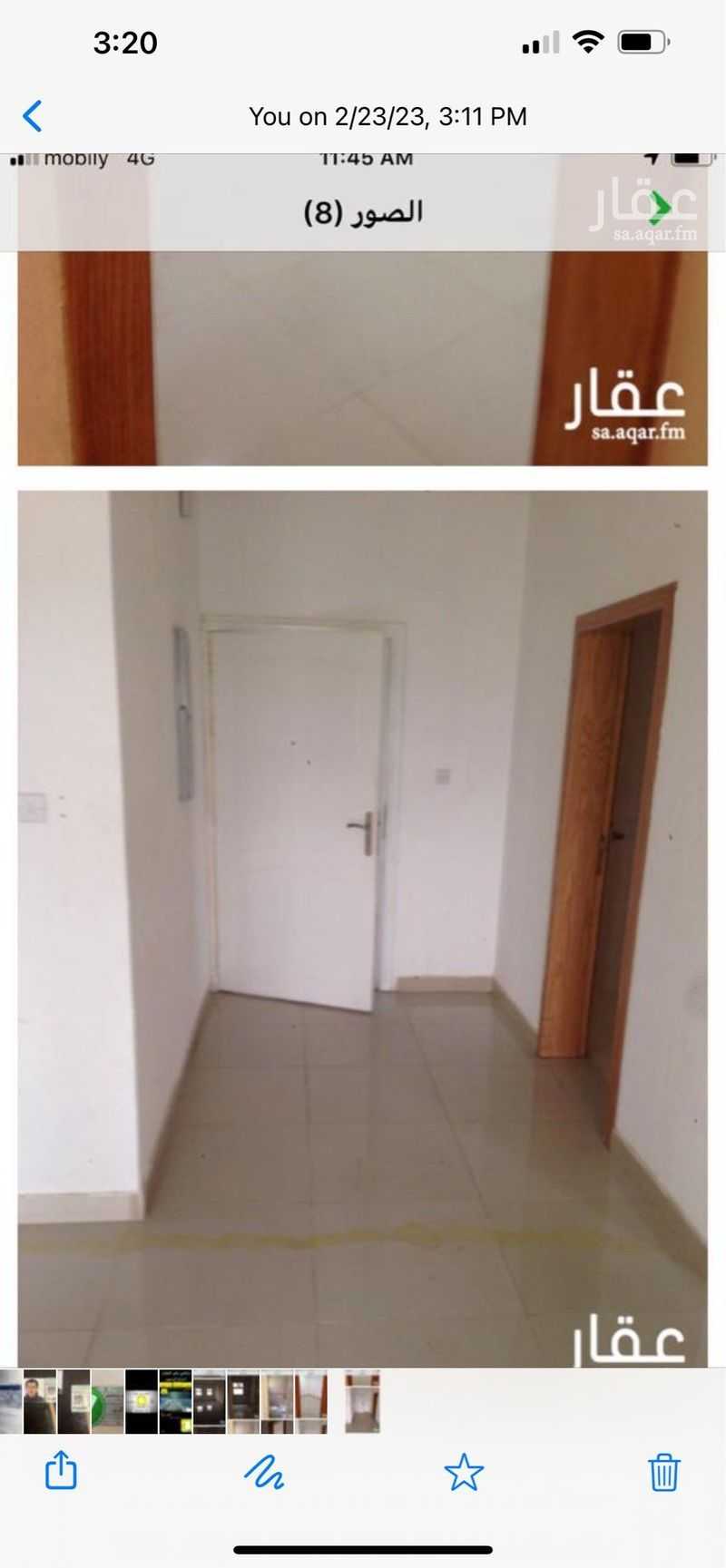 2 bedroom apartment in Al Muthallath, Al Ahsa 2
