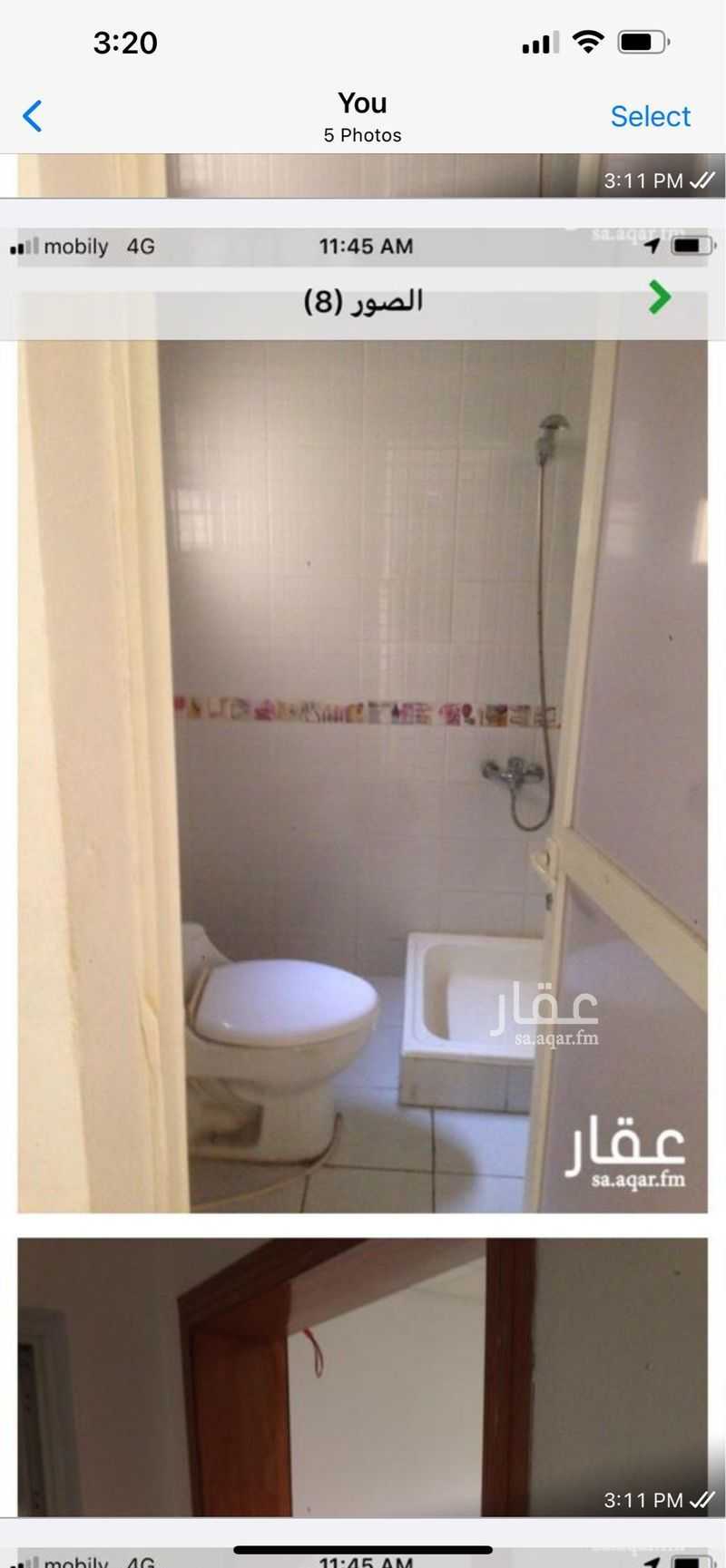 2 bedroom apartment in Al Muthallath, Al Ahsa 3