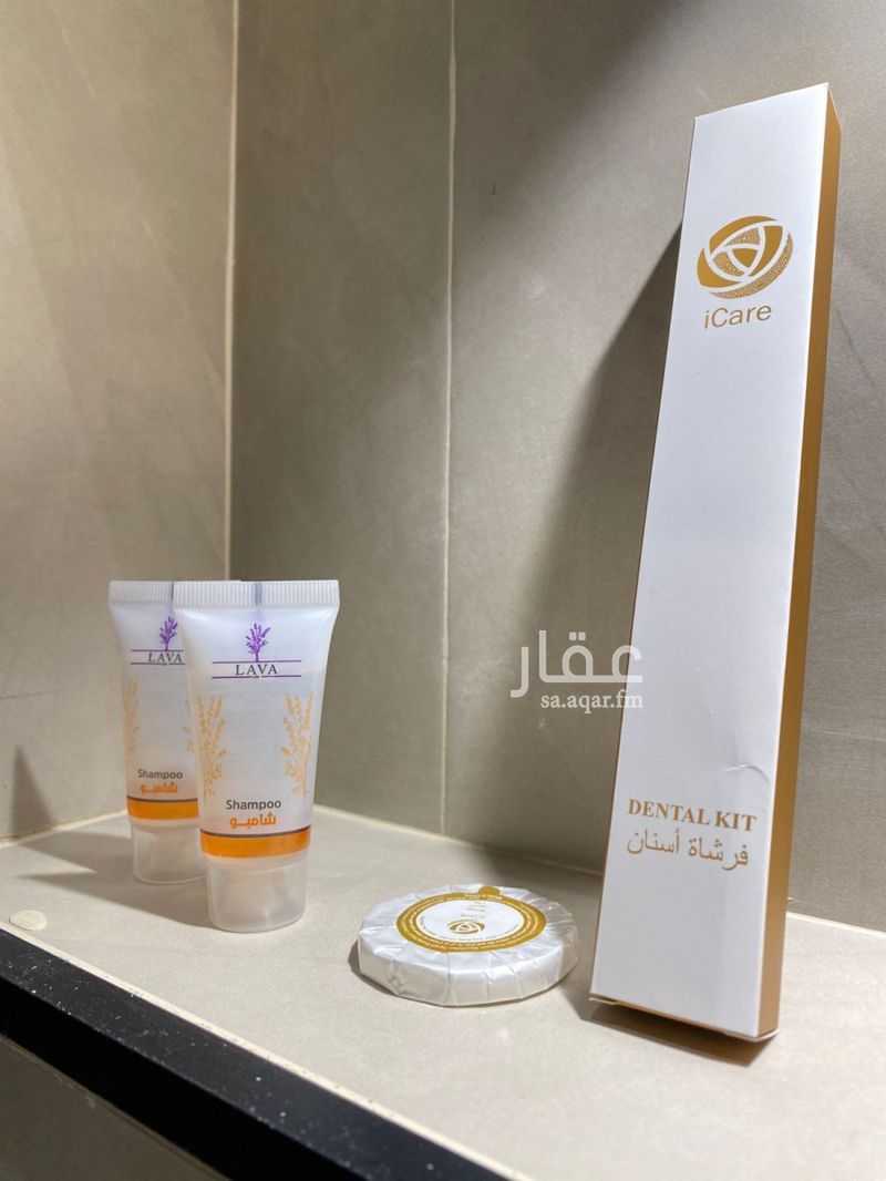 2 bedroom apartment in Al Salmaniyah South, Al Ahsa 5