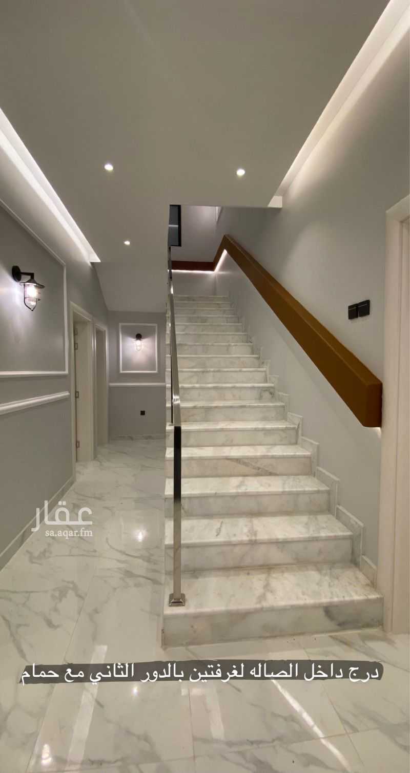 5 bedroom villa in Al Quway, Qassim Region 13
