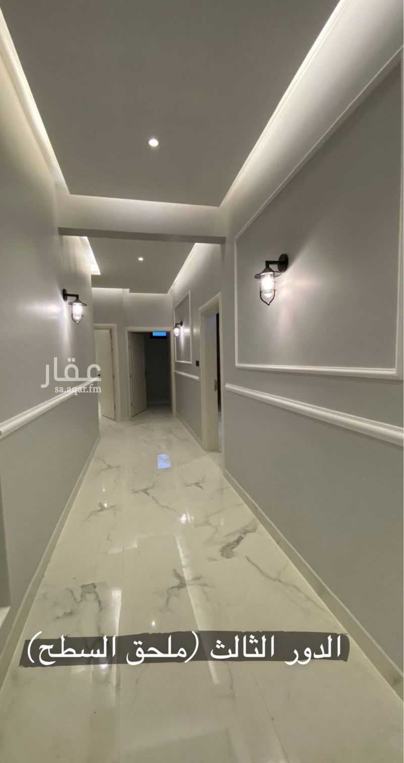 6 bedroom villa in Al Quway, Qassim Region 3