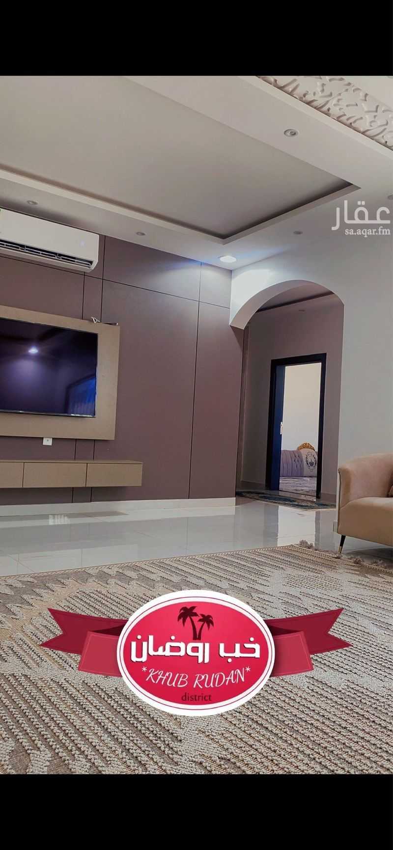 4 bedroom villa in Khub Rudan, Qassim Region 4