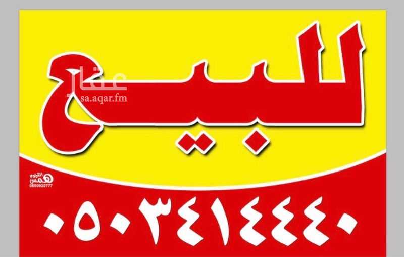 عقار 22 غرف في جنوب الهفوف، الأحساء 2